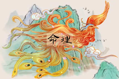 择吉日历,择吉日查询,择吉万年历