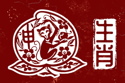 老皇历 老皇历万年历 皇历