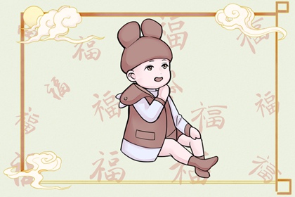 农历日历 今天农历日期 农历在线查询