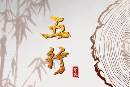 日历吉时|日历表日历|万年日历查询