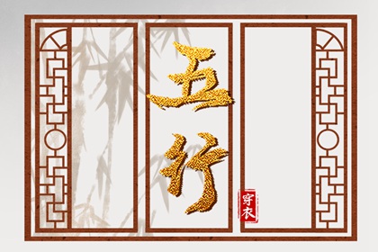 老皇历|老皇历查询|皇历择吉