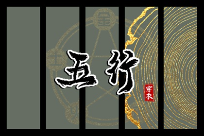 神巴巴黄历网,2026年黄历查询,中国老黄历吉日查询