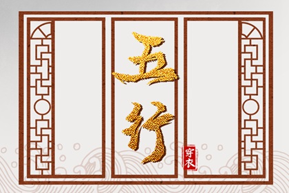 择吉老黄历皇历|择吉皇历|皇历查询