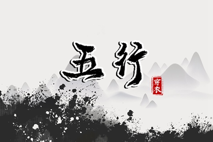 黄道吉日吉时查询|万年历2026黄道吉日|黄历黄道吉日查询老黄历