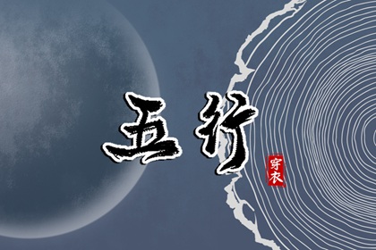 农历日历查询|今天农历是几号|今天农历多少号