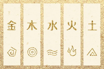 日历查询2026年黄道吉日 万年历2026黄道吉日 黄道吉日吉时