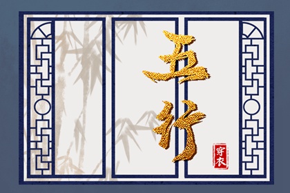 黄历|老黄历|老黄历最准确版本