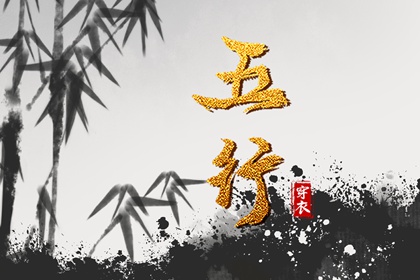 择吉老黄历皇历_老皇历万年历_皇历择吉