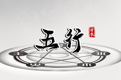 万年历 老黄历_万年历阳历查询_万年历在线查询