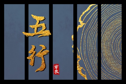 择吉黄历每日宜忌 择吉日大全 开业择吉日