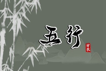 万年历农历查询,黄历万年历老黄历2026,万年历吉凶查询