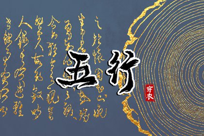 黄历万年历黄道吉日_万年历 黄道吉日_日历黄道吉日2026年